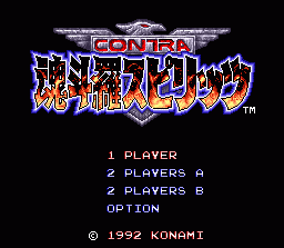 Contra III [Plastic Back] back cover for Super Nintendo